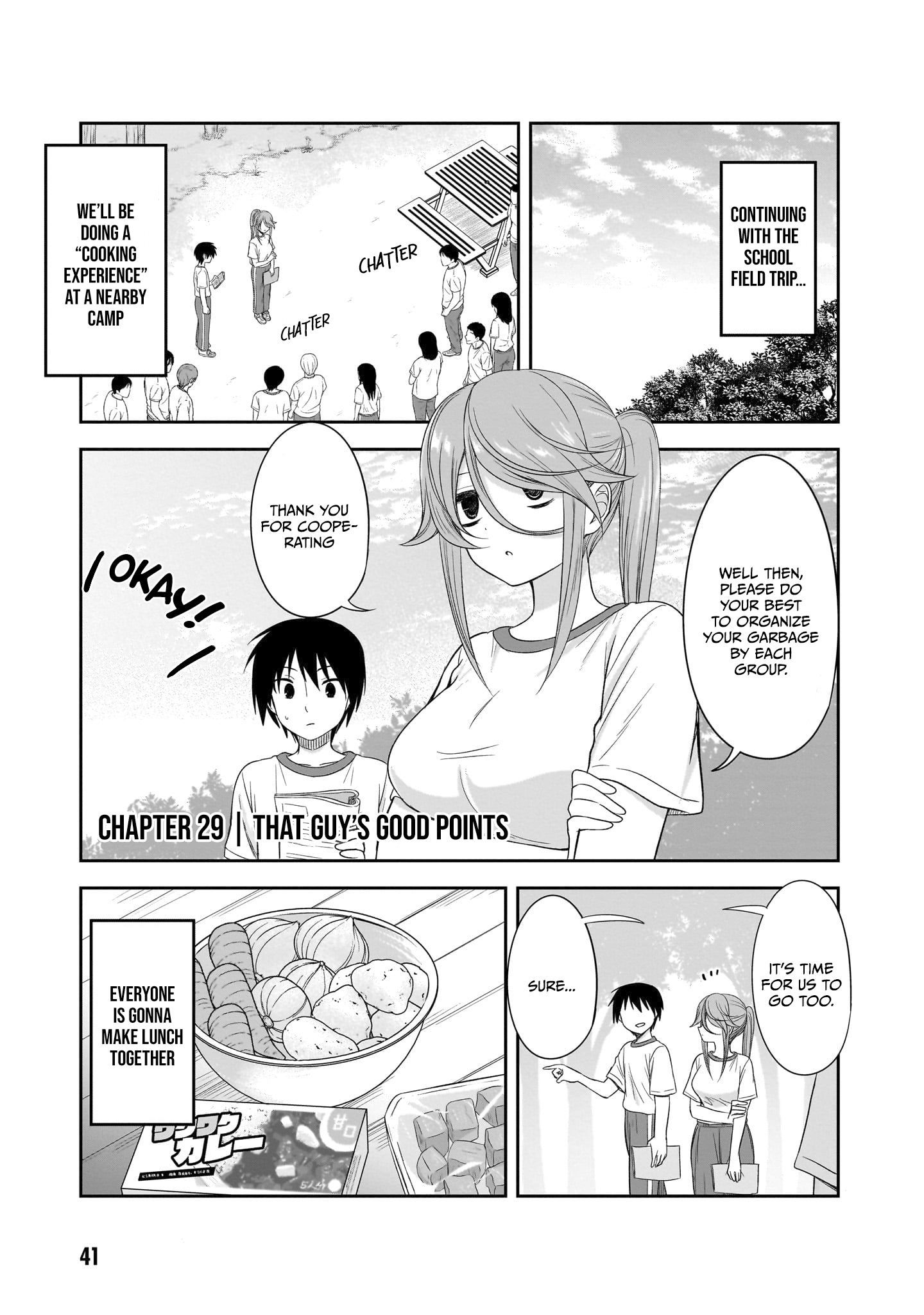 Kurai Anoko to Shitai koto Chapter 29 2